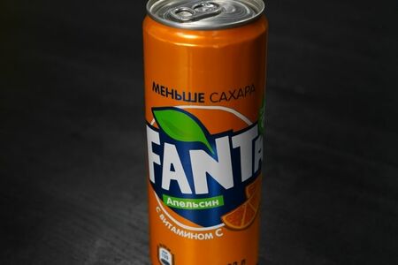 Добрый Апельсин