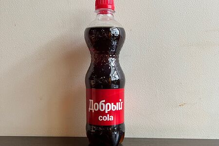 Добрый Кола