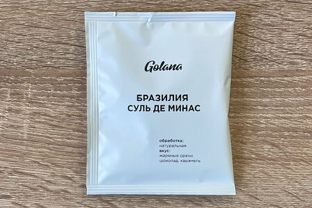 Кофе натуральный жареный в дрип-пакете Бразилия Суль де Минас