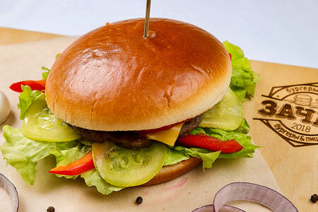 Бургер с говядиной Гриль