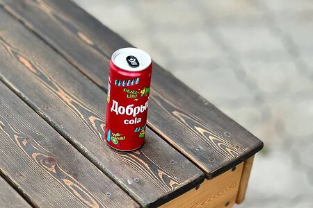 Добрый кола