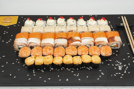 Сет Остров дракона