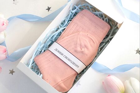 Розовые шоколадные Носки Добби свободен