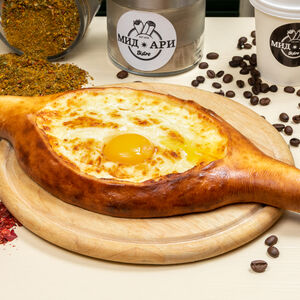 Хачапури по-аджарски