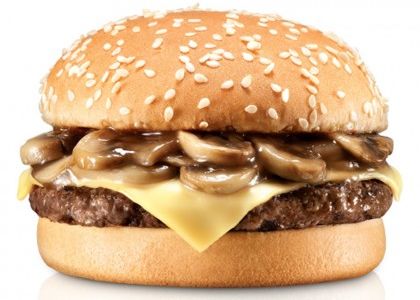 Бургер с шампиньонами Проспектор