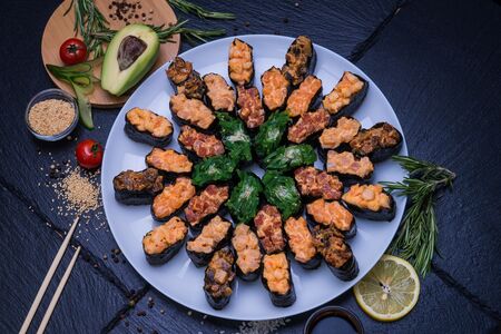 Сет Мега гункан