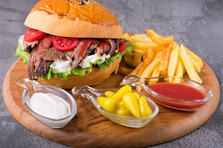 Арбат Донер мясной