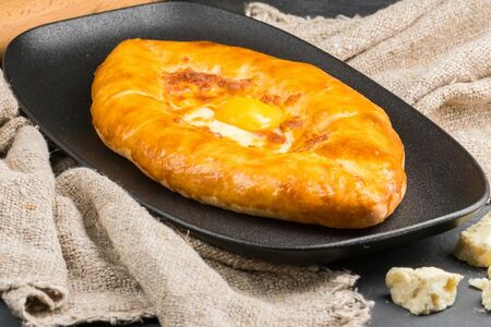 Хачапури по-аджарски