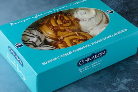 СиннаПак 6 булочек ассорти