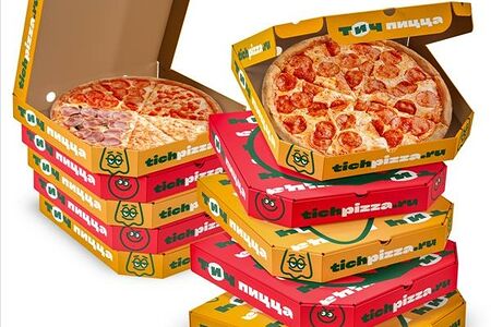 На День Рождения