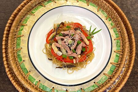 Мьен Сао Бо