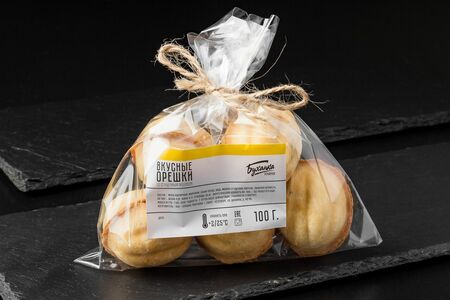 Орешки со сгущенным молоком