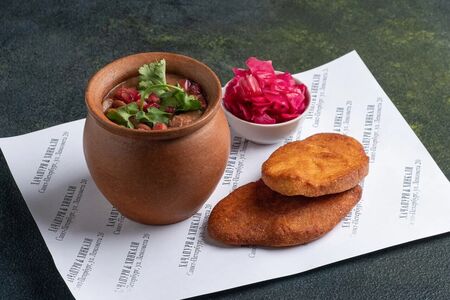 Лобио де мжаве