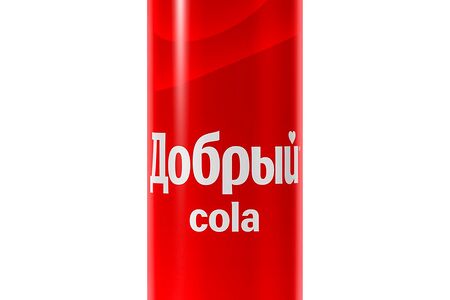Добрый Кола