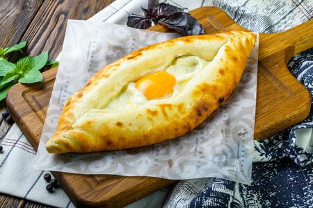 Хачапури по-аджарски