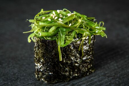 Гункан Чука