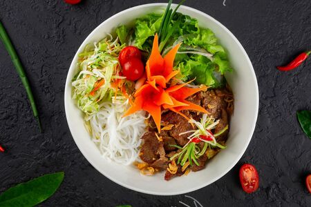 Бун Бо Нам Бо