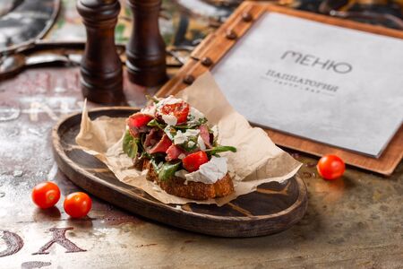 Тартин с низкотемпературной телятиной