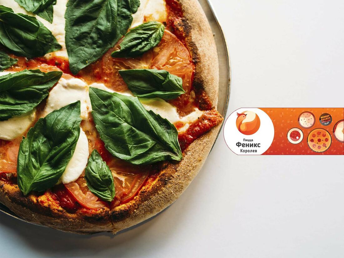 Пицца Феникс