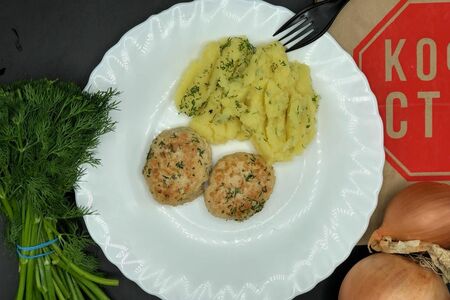 Котлета куриная с картофельным пюре