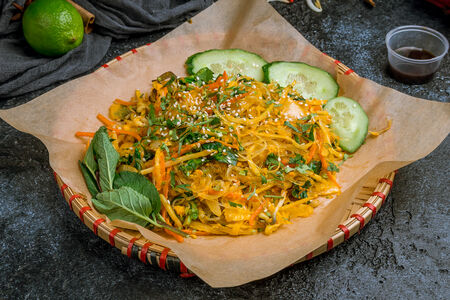 Вок Миен сао рау