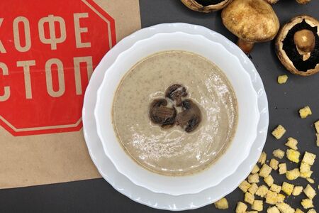 Грибной суп пюре