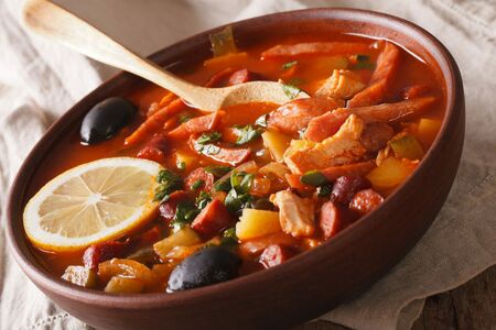 Солянка сборная