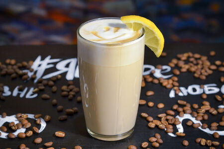 Латте Райское наслаждение