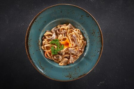 Удон с говядиной и грибами