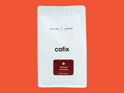 Кофе в зернах Cofix Темный шоколад