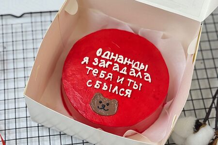 Бенто-торт Однажды 