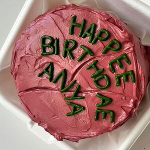 Бенто-торт Торт Хагрида или торт Гарри Поттер