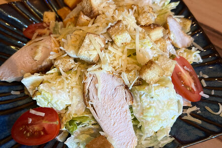 Цезарь с курицей