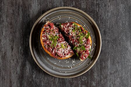 Дейли Брускетта с говядиной