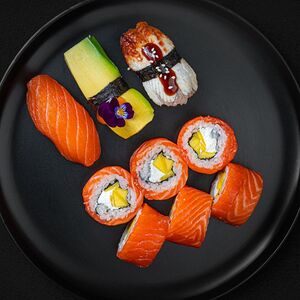 Мини-сет с авокадо