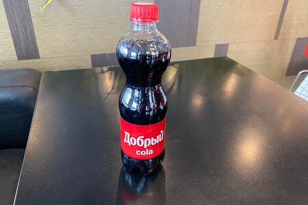 Добрый Кола 