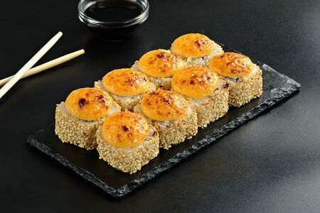 Киото Гриль