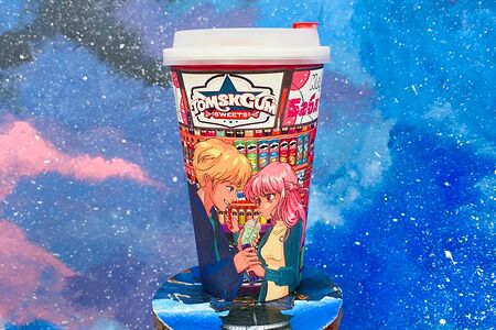 Банан Арахис