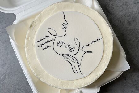 Бенто торт Я загадала тебя