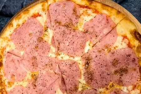 Пицца Классика