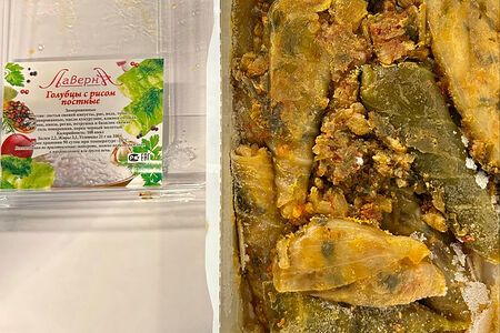 Голубцы с рисом