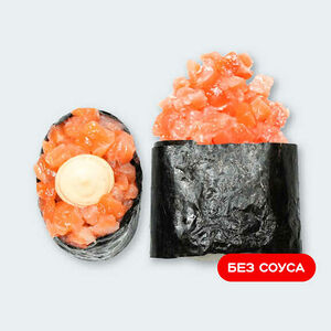 Суши острые с лососем