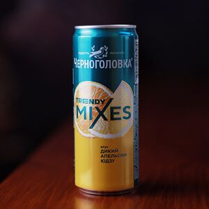 Черноголовка Trendy Mixes Дикий апельсин-юдзу