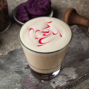 Раф Лавандовый