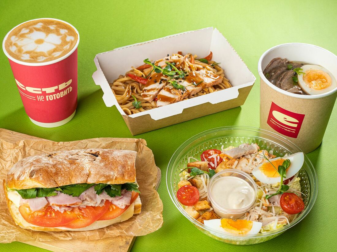 Есть не готовить