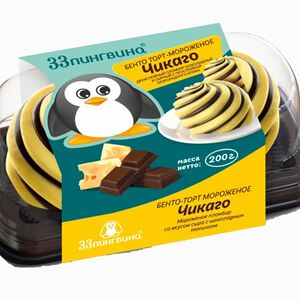 Бенто-торт Чикаго