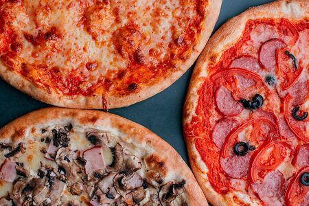 Комбо №3 три пиццы