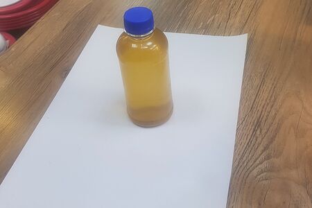 Компот Домашний