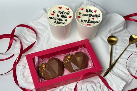 Комбо Сердца из дубайского шоколада, Cake to go