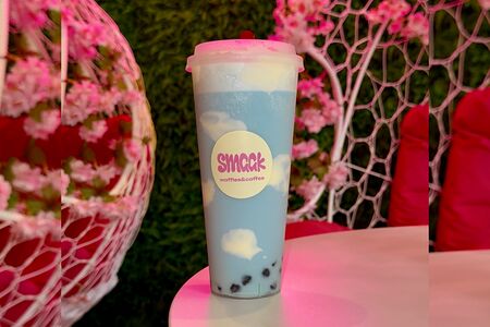 Небесная матча